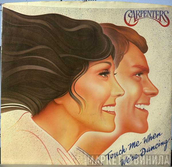  Carpenters  - (Want You) Back In My Life Again