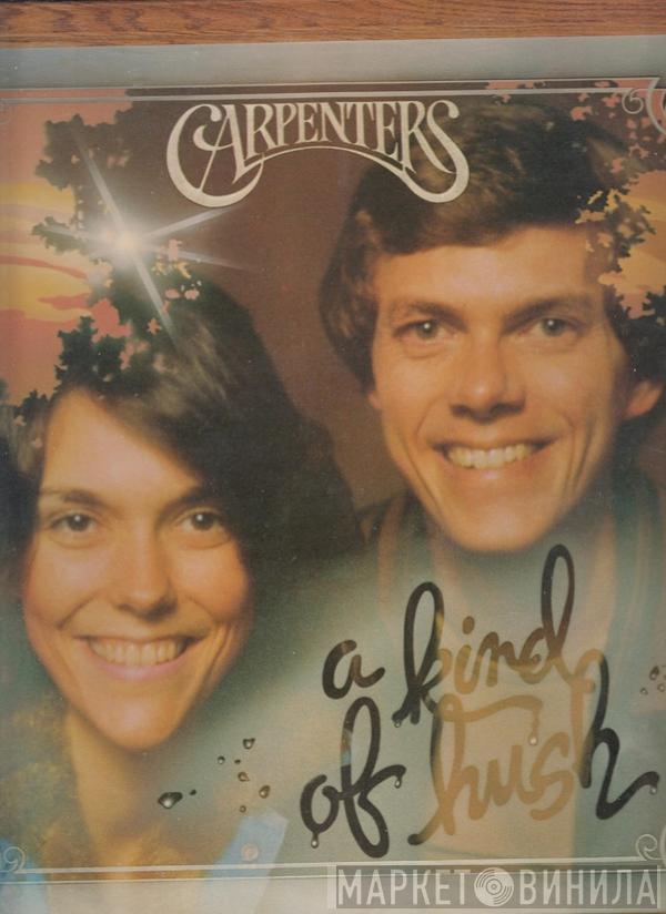 Carpenters  - A Kind Of Hush