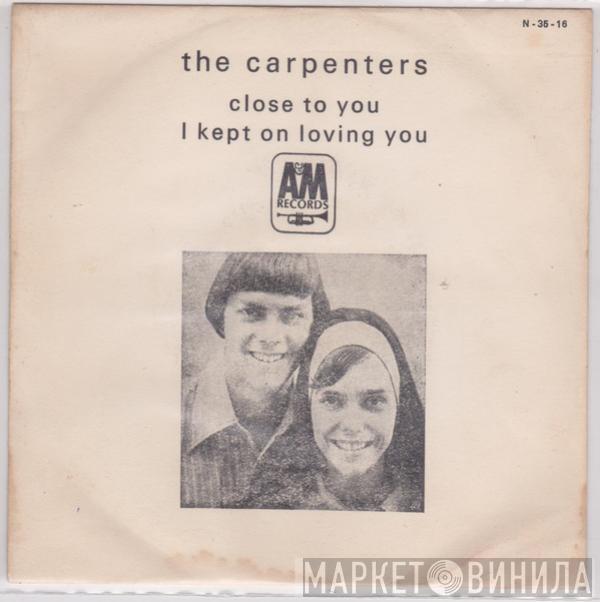  Carpenters  - Close To You