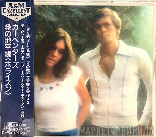  Carpenters  - Horizon