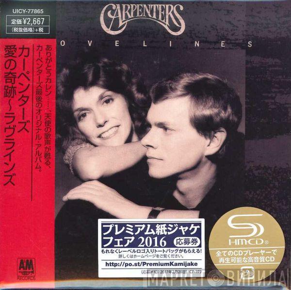  Carpenters  - Lovelines