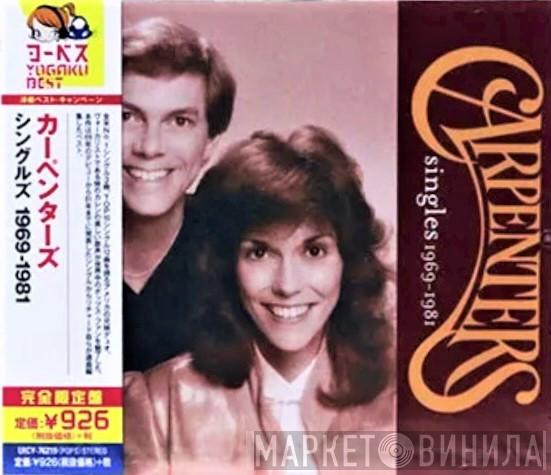  Carpenters  - Singles 1969-1981