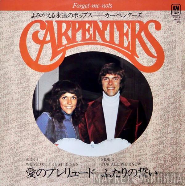  Carpenters  - We've Only Just Begun