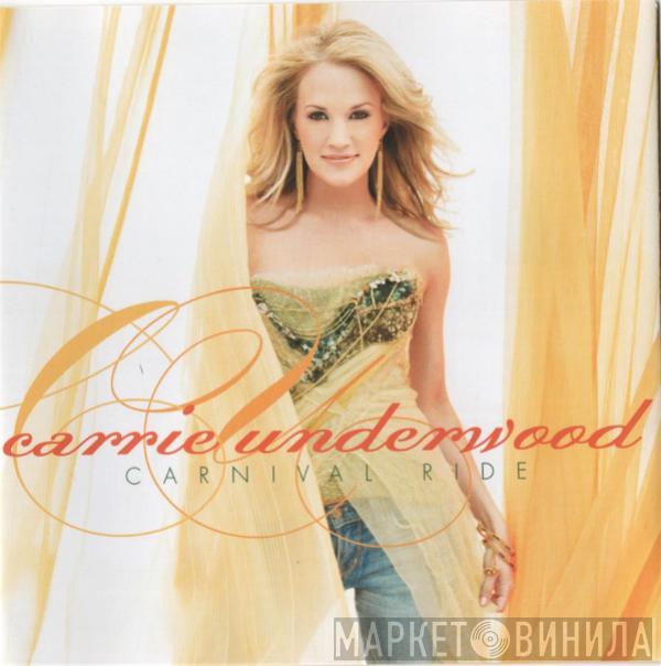 Carrie Underwood - Carnival Ride