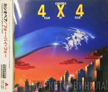  Casiopea  - 4 X 4 (Four By Four)
