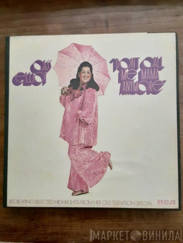  Cass Elliot  - Don't Call Me Mama Anymore