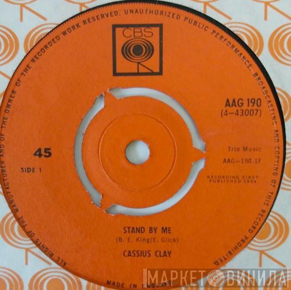 Cassius Clay - Stand By Me