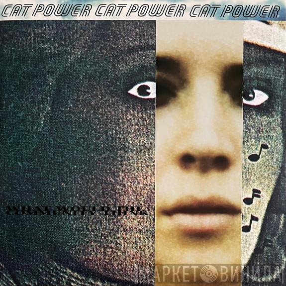 Cat Power - What Would The Community Think