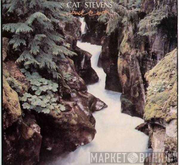 Cat Stevens - Back To Earth