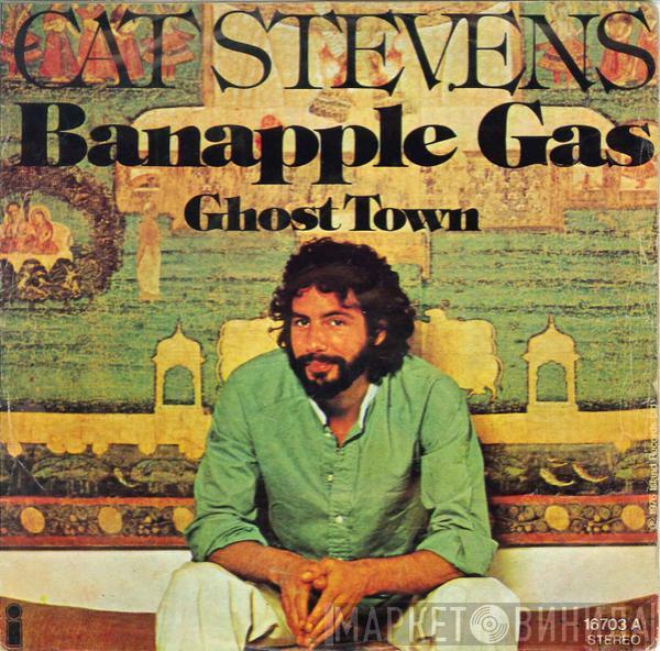 Cat Stevens - Banapple Gas