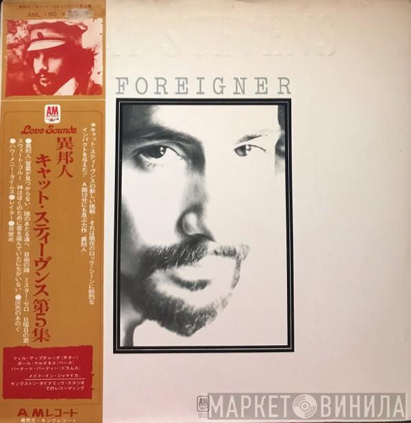  Cat Stevens  - Foreigner