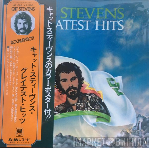  Cat Stevens  - Greatest Hits