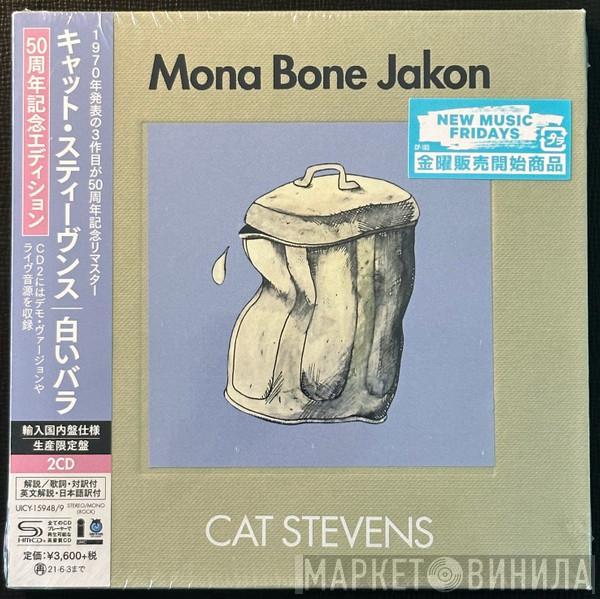  Cat Stevens  - Mona Bone Jakon