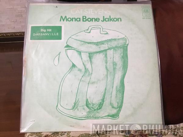  Cat Stevens  - Mona Bone Jakon
