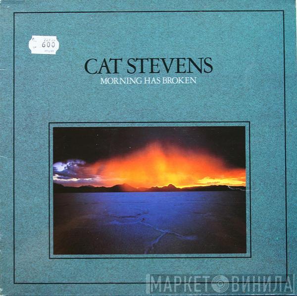 Cat Stevens - Morning Has Broken