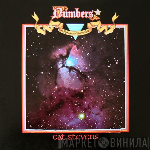 Cat Stevens - Numbers (A Pythagorean Theory Tale)