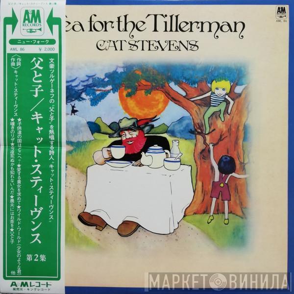  Cat Stevens  - Tea For The Tillerman