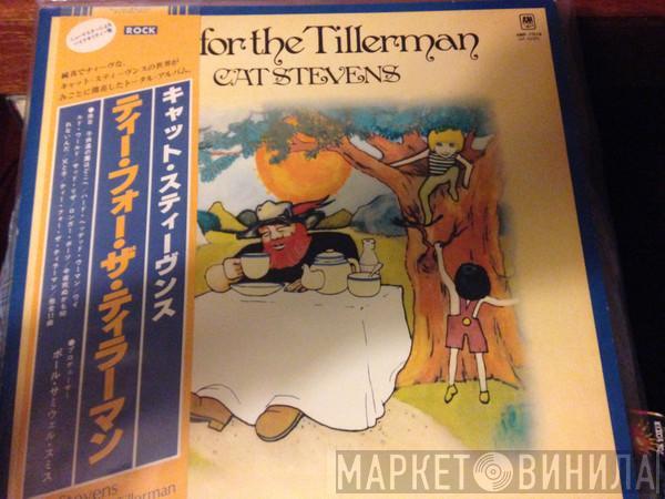  Cat Stevens  - Tea For The Tillerman