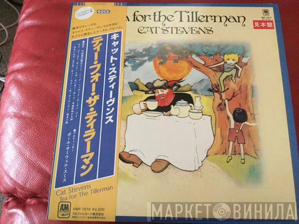  Cat Stevens  - Tea For The Tillerman