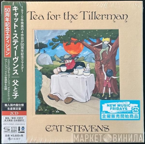  Cat Stevens  - Tea For The Tillerman