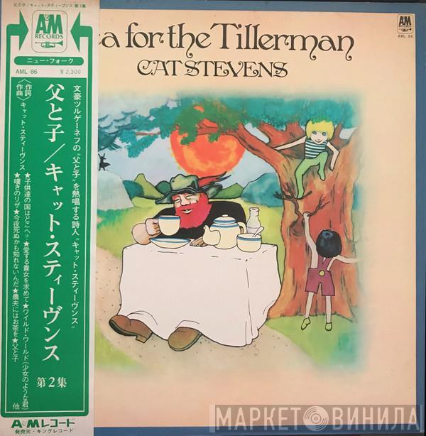  Cat Stevens  - Tea For The Tillerman