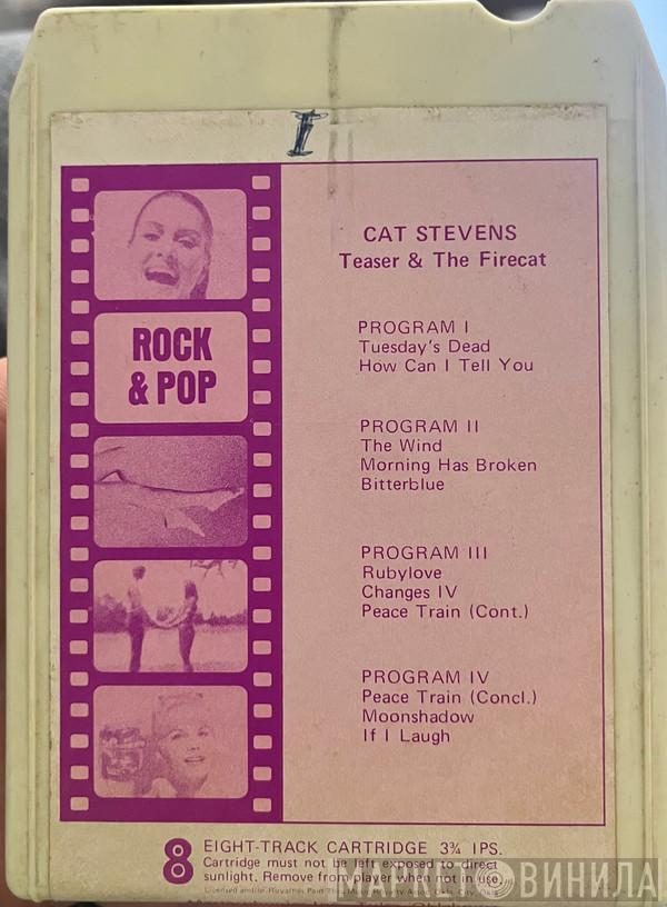  Cat Stevens  - Teaser & The Firecat