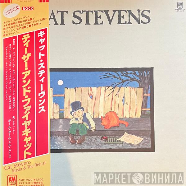  Cat Stevens  - Teaser And The Firecat