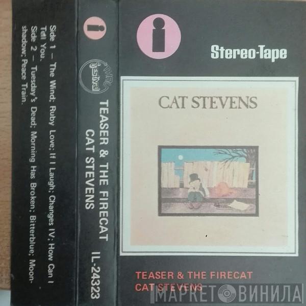  Cat Stevens  - Teaser And The Firecat