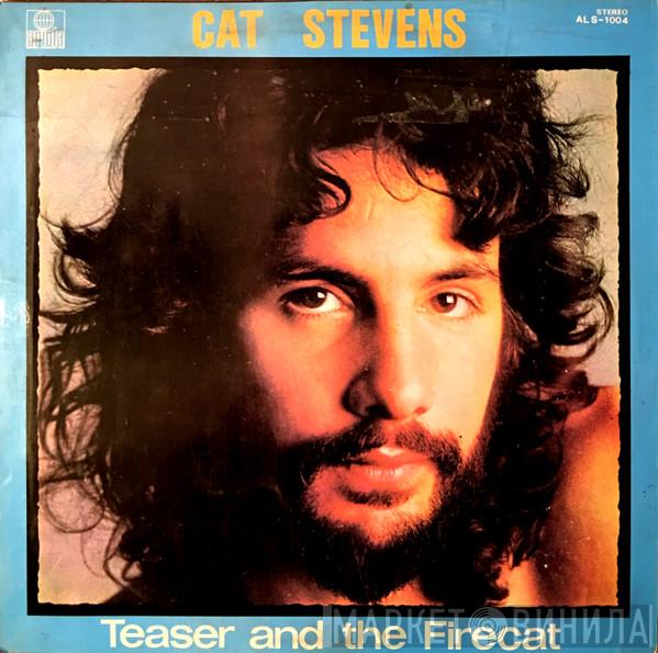  Cat Stevens  - Teaser And The Firecat