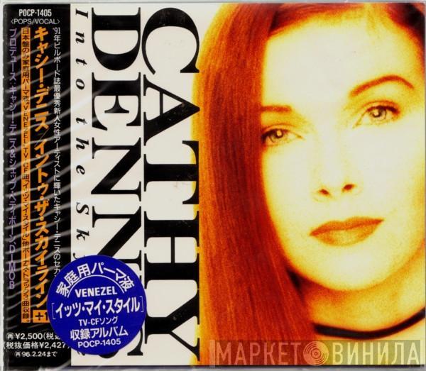  Cathy Dennis  - Into The Skyline + 1