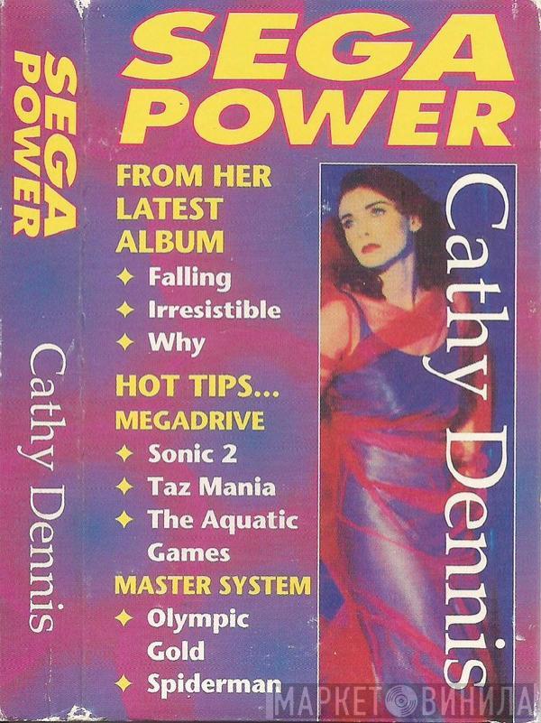 Cathy Dennis - Sega Power