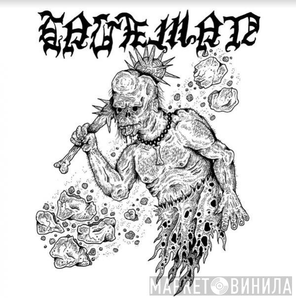 Caveman  - Caveman