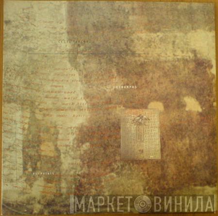  Cecil Taylor  - Chinampas