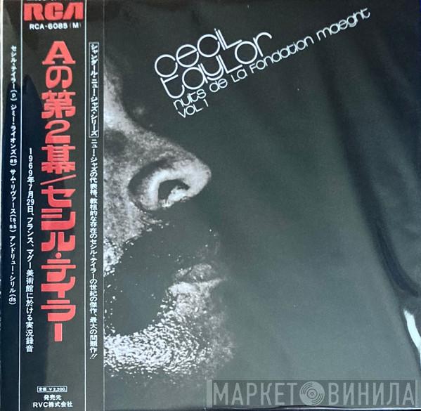  Cecil Taylor  - Nuits De La Fondation Maeght Vol. 1