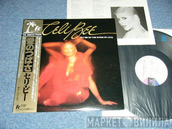  Celi Bee  - Fly Me On The Wings Of Love