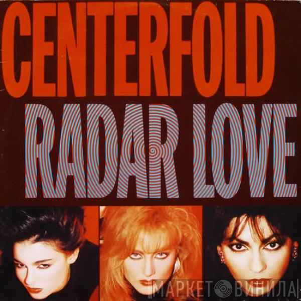 Centerfold - Radar Love