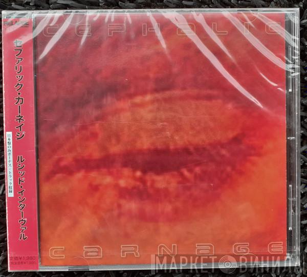  Cephalic Carnage  - Lucid Interval