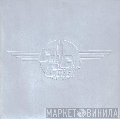 Cha-Cha Cohen - 538 EP