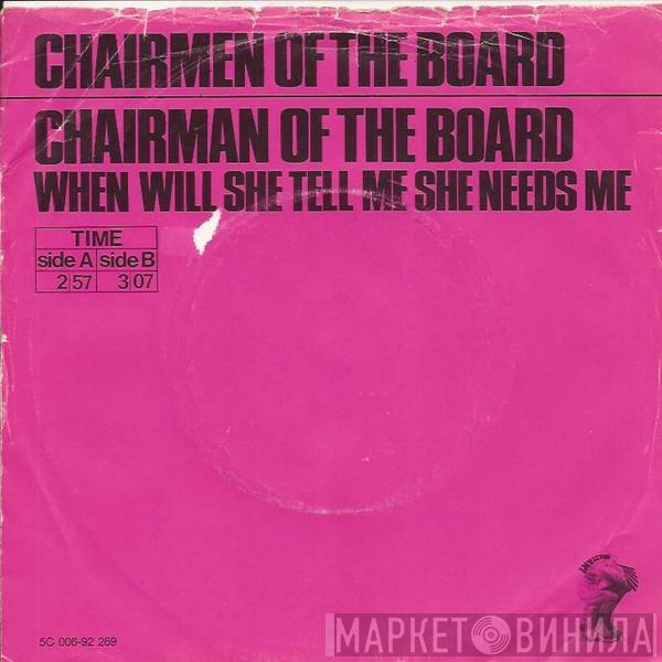 Chairmen Of The Board - Chairmen Of The Board