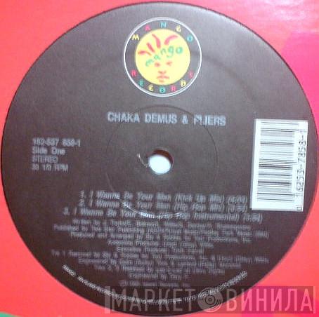 Chaka Demus & Pliers - I Wanna Be Your Man