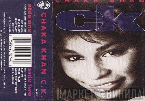  Chaka Khan  - CK