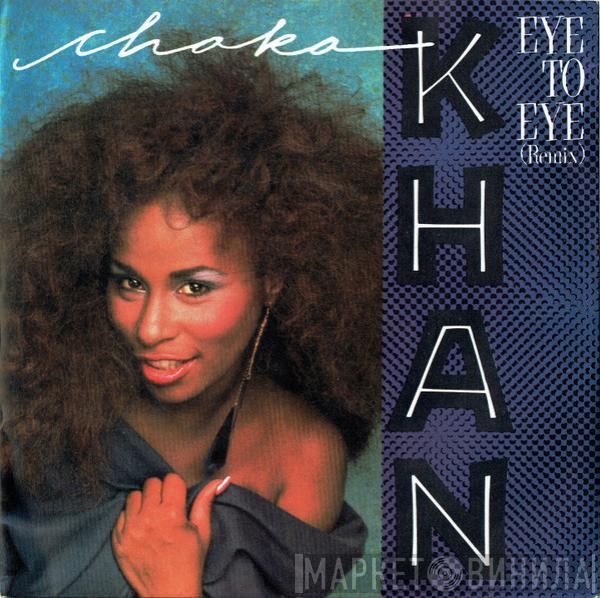 Chaka Khan - Eye To Eye (Remix)