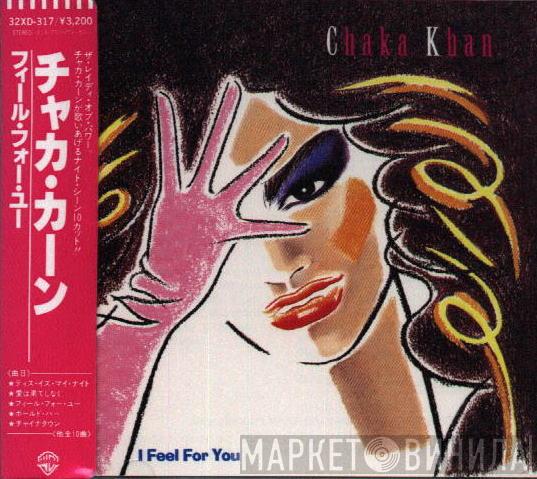  Chaka Khan  - I Feel For You