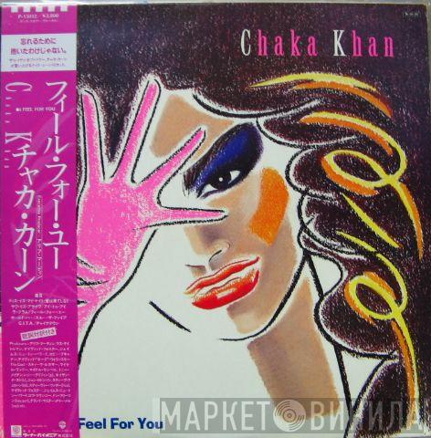 Chaka Khan  - I Feel For You