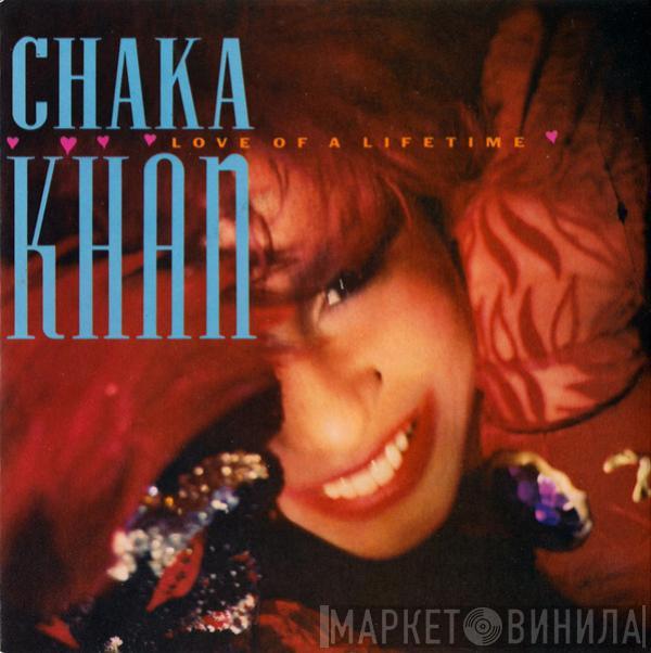 Chaka Khan - Love Of A Lifetime