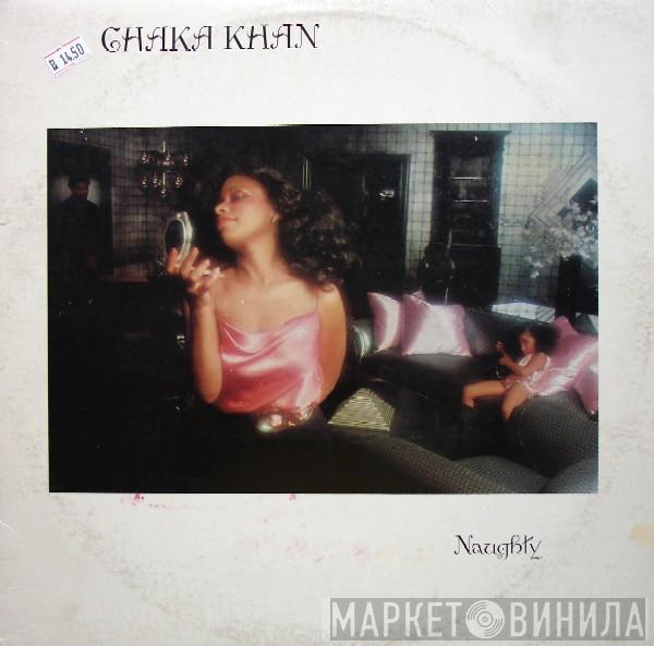  Chaka Khan  - Naughty