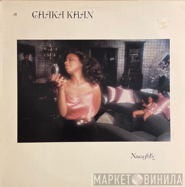  Chaka Khan  - Naughty