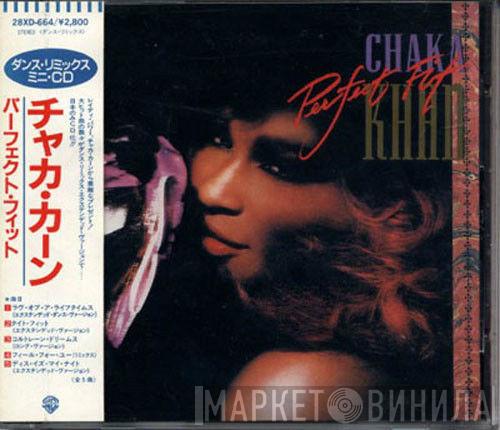  Chaka Khan  - Perfect Fit