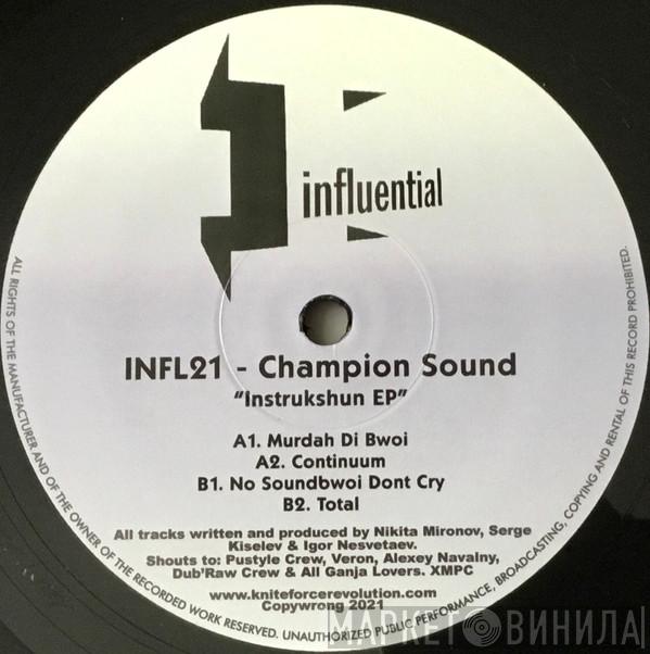 Champion Sound  - Instrukshun EP