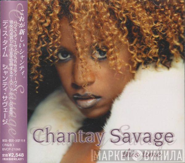 Chantay Savage  - This Time